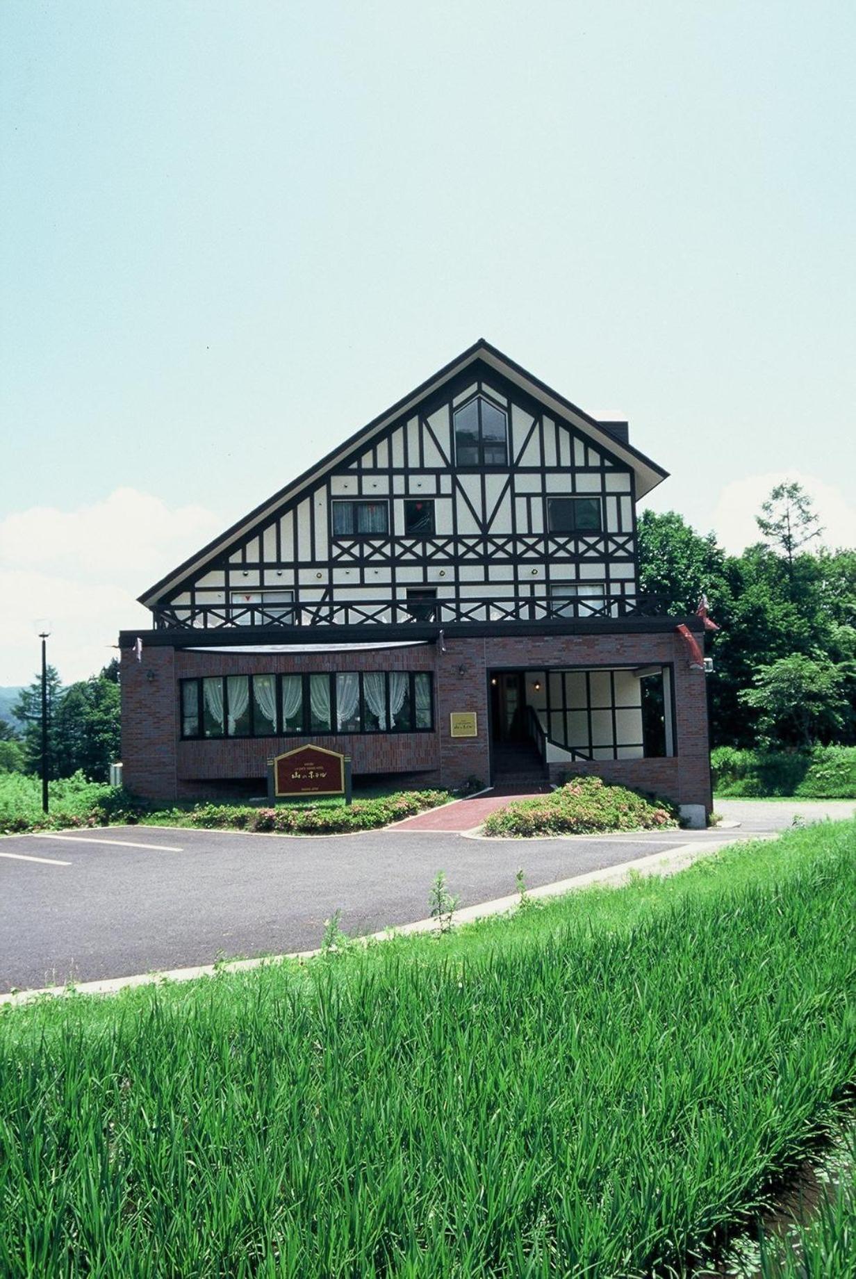 Hakuba Yamano Hotel Kültér fotó